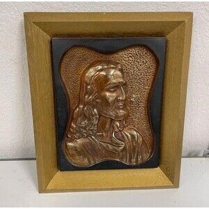 VTG Lloyd’s Studios Jesus Christ Face 3D Print Decor Christian Framed Piece HN